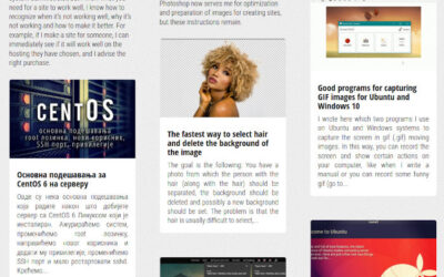 Featured image to the left in the Divi blog module – 2022